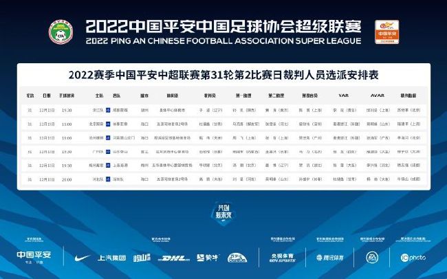 被侵犯的勇者